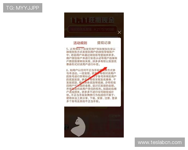 选择PA现金在线的理由，轻松享受快速安全的在线交易体验