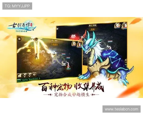 ag电玩飞禽走兽免费试玩平台推荐，零门槛体验多样玩法轻松赢取丰厚奖励
