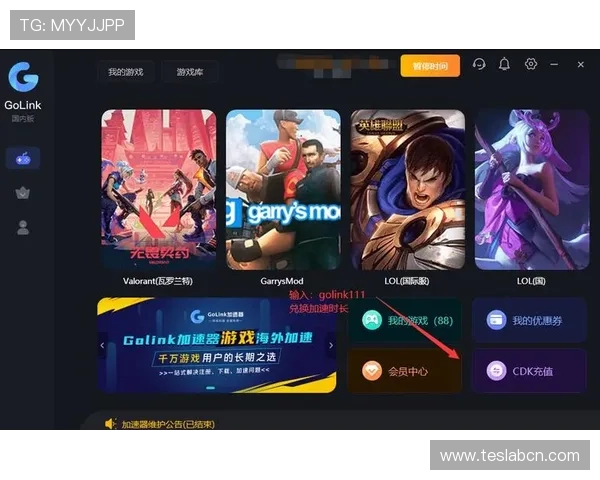 币游国际ag游戏界面优化提升用户体验让玩家操作更加顺畅