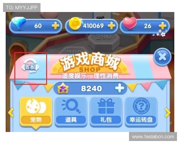 AG真人app官方客服支持全方位,及时解决玩家在游戏中遇到的各种问题与疑问