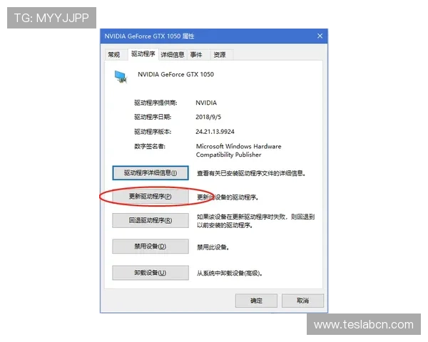 AG视讯接口的集成流程与操作指南帮助开发者快速实现接口对接与功能扩展