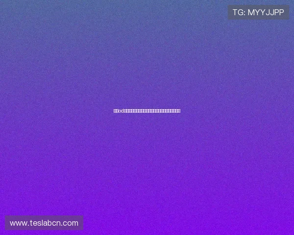 提升od真人会员登录成功率的实用技巧与安全防护措施介绍